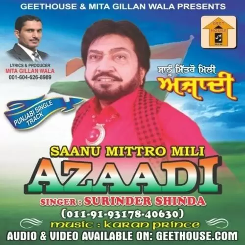 Saanu Mittro Mili Azaadi Surinder Shinda Mp3 Download Song - Mr-Punjab