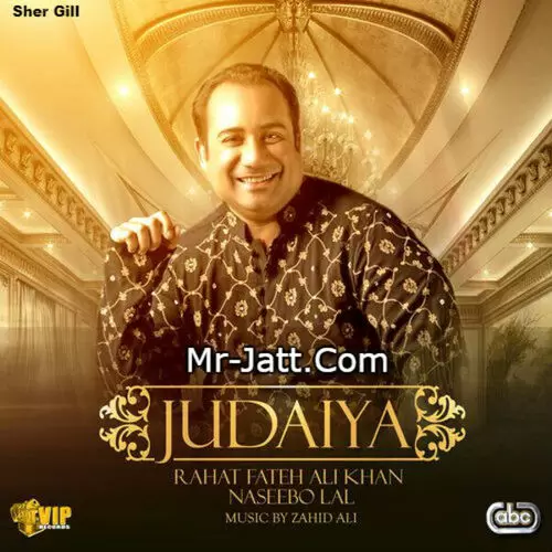Judaiya Naseebo Lal Mp3 Download Song - Mr-Punjab