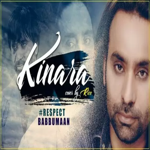 Kinara Cover Rico Mp3 Download Song - Mr-Punjab