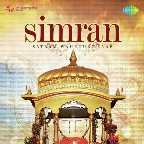 Simran Satnaam Wahe Guru Jaap Master Saleem Mp3 Download Song - Mr-Punjab