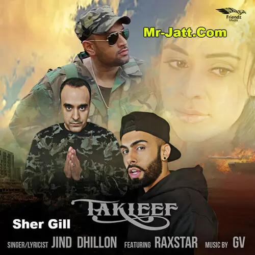 Takleef Jind Dhillon Mp3 Download Song - Mr-Punjab