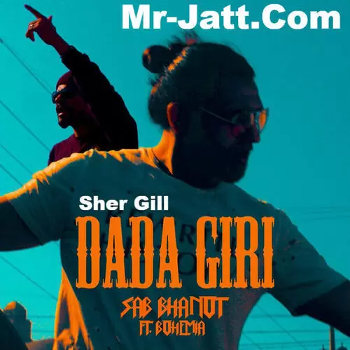 Dada Giri Sab Bhanot Mp3 Download Song - Mr-Punjab