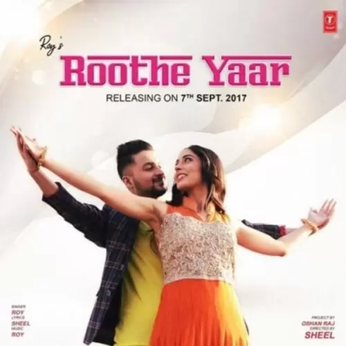 Roothe Yaar Roy Mp3 Download Song - Mr-Punjab