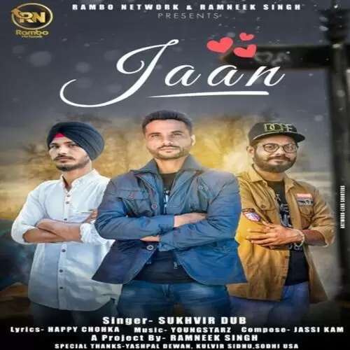 Jaan Sukhvir Dub Mp3 Download Song - Mr-Punjab