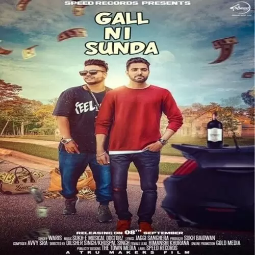 Gall Ni Sunda Sukhe Muzical Doctorz Mp3 Download Song - Mr-Punjab