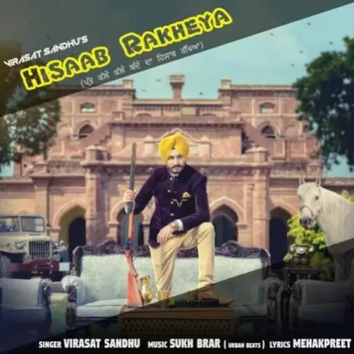 Hisaab Rakheya Virasat Sandhu Mp3 Download Song - Mr-Punjab