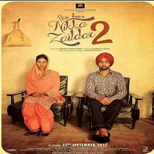 Jatti Mili Jatt Nu (Nikka Zaildar 2) Muhammad Sadiq Mp3 Download Song - Mr-Punjab
