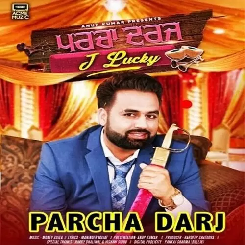 Parcha Darj J Lucky Mp3 Download Song - Mr-Punjab