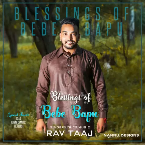 Blessings Of Bebe Bapu Rav Taaj Mp3 Download Song - Mr-Punjab