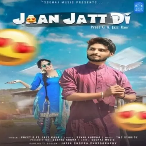 Jaan Jatt Di Jazz Kaur Mp3 Download Song - Mr-Punjab
