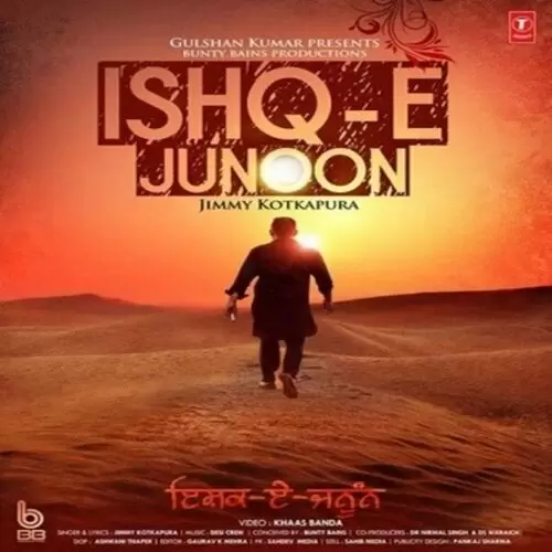 Ishq E Junoon Jimmy Kotkapura Mp3 Download Song - Mr-Punjab