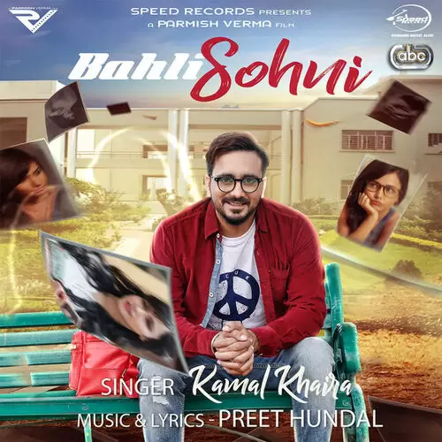 Bahli Sohni Kamal Khaira Mp3 Download Song - Mr-Punjab