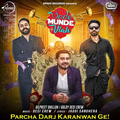 Sade Munde Da Viah Goldy Desi Crew Mp3 Download Song - Mr-Punjab