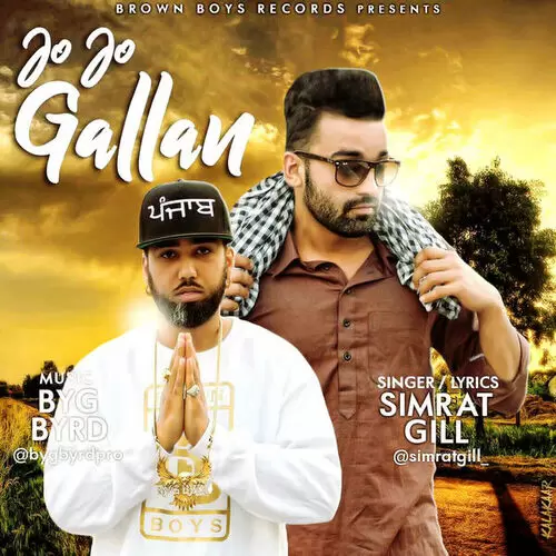 Jo Jo Gallan Simrat Gill Mp3 Download Song - Mr-Punjab