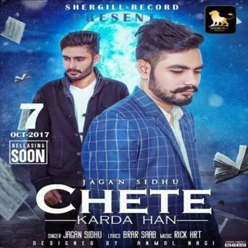 Chete Karda Han Jagan Sidhu Mp3 Download Song - Mr-Punjab