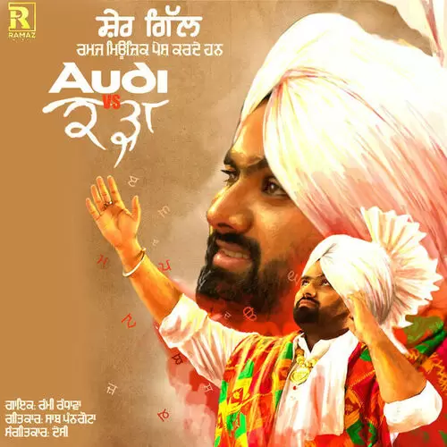 Audi vs Kadha Rami Randhawa Mp3 Download Song - Mr-Punjab