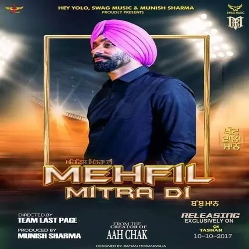 Nawabi Kaum (Mehfil Mitran Di) G Deep Mp3 Download Song - Mr-Punjab
