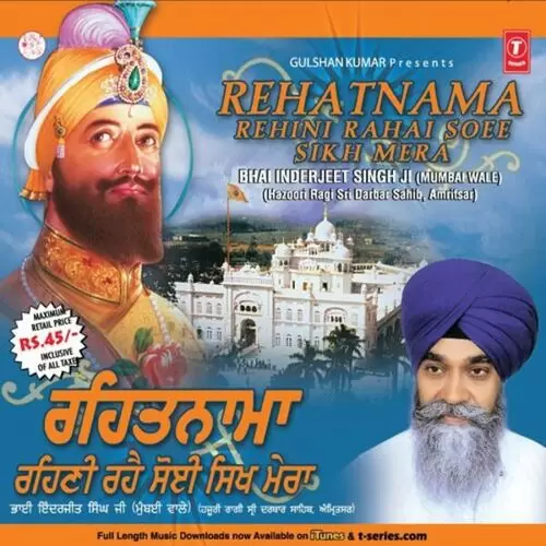 Rehatnama Reham Rahe Soi Sikh Mera Bhai Inderjeet Singh Khalsa-Mumbai Wale Mp3 Download Song - Mr-Punjab
