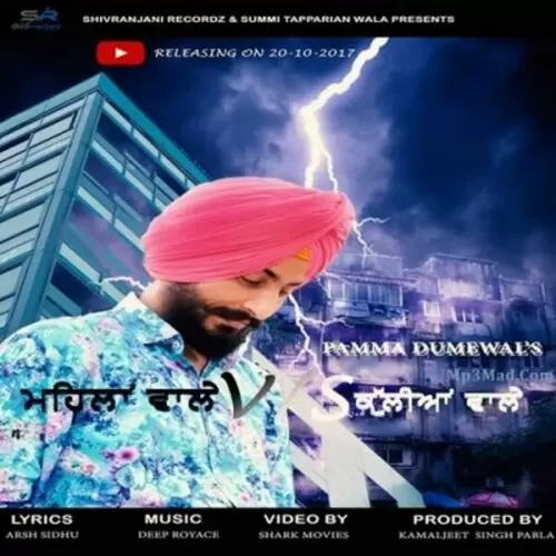 Mehlan Wale Vs Kullian Wale Pamma Dumewal Mp3 Download Song - Mr-Punjab