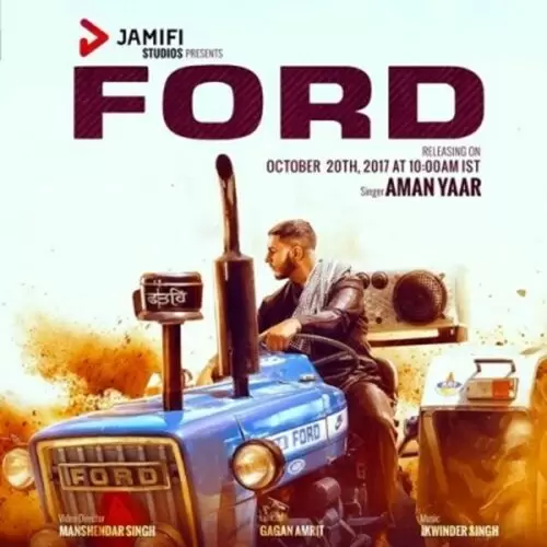 Ford Aman Yaar Mp3 Download Song - Mr-Punjab