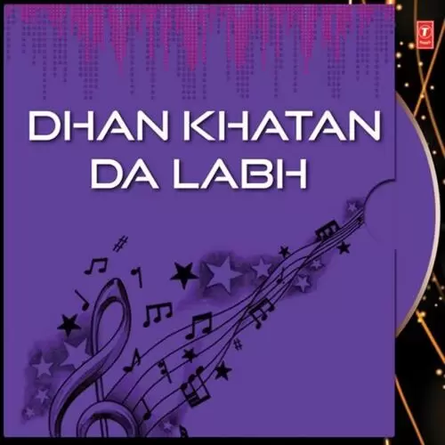 Dhan Khatan Da Labh Panth Ratan Giani Sant Singh Ji Maskeen Mp3 Download Song - Mr-Punjab