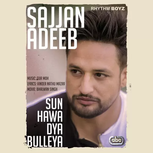 Hawa Da Bulla (Bhalwan Singh) Sajjan Adeeb Mp3 Download Song - Mr-Punjab