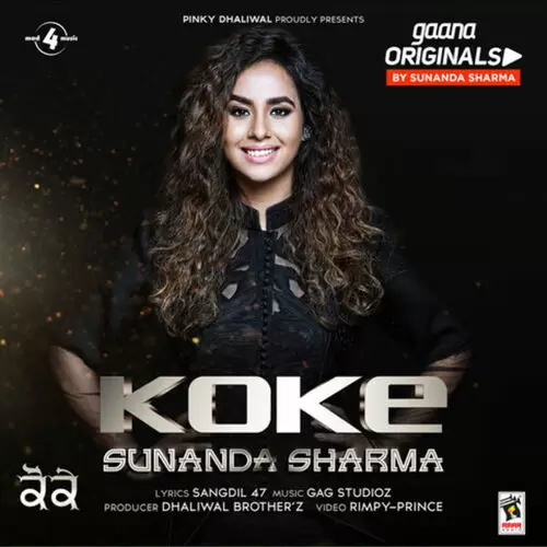 Koke Sunanda Sharma Mp3 Download Song - Mr-Punjab
