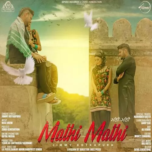 Mathhi Mathhi Jimmy Kotakpura Mp3 Download Song - Mr-Punjab