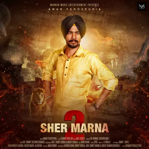Sher Marna 2 Amar Ferozpuria Mp3 Download Song - Mr-Punjab