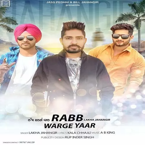 Rabb Warge Yaar Lakha Jahangir Mp3 Download Song - Mr-Punjab