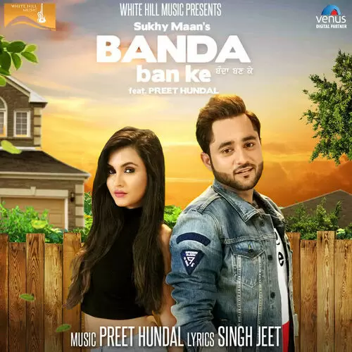 Banda Ban Ke Sukhy Maan Mp3 Download Song - Mr-Punjab