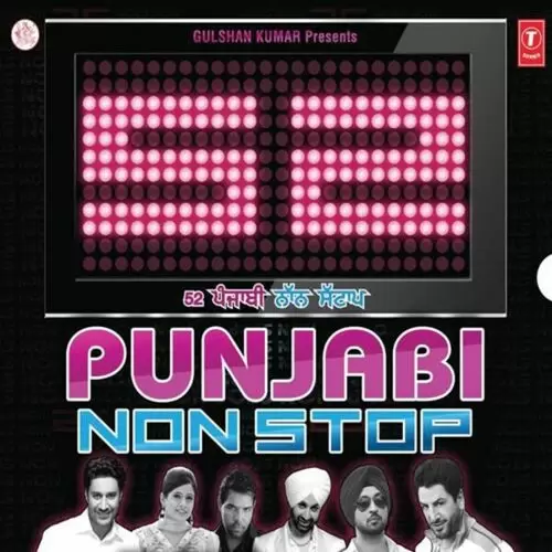 52 Punjabi Non Stop K.S. Makhan Mp3 Download Song - Mr-Punjab