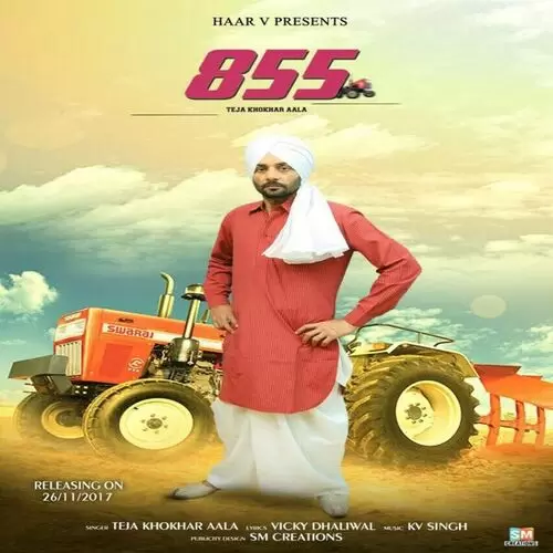 855 Teja Khokhar Aala Mp3 Download Song - Mr-Punjab