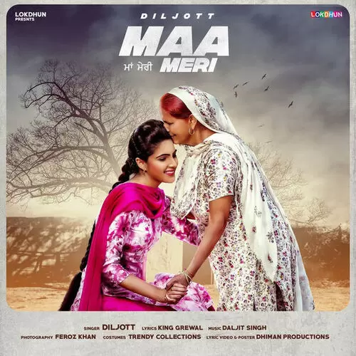 Maa Meri Diljott Mp3 Download Song - Mr-Punjab
