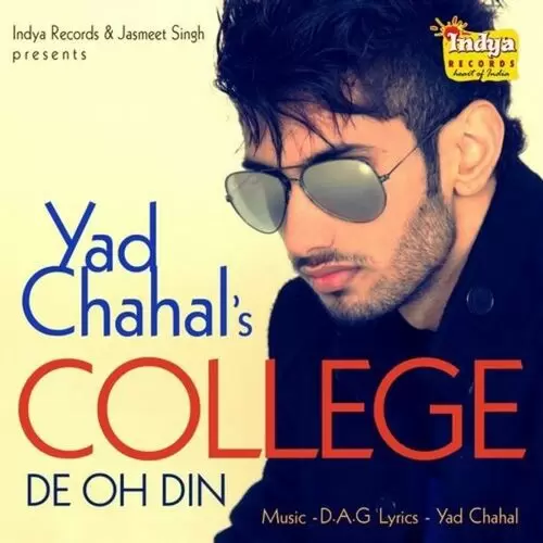 College De Oh Din Yad Chahal Mp3 Download Song - Mr-Punjab