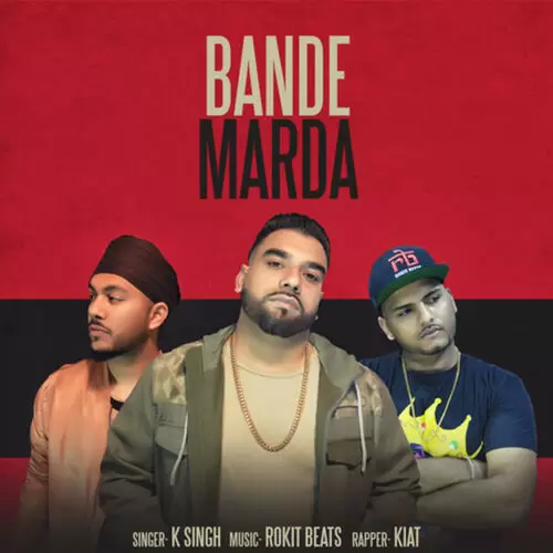 Bande Marda Kait Mp3 Download Song - Mr-Punjab