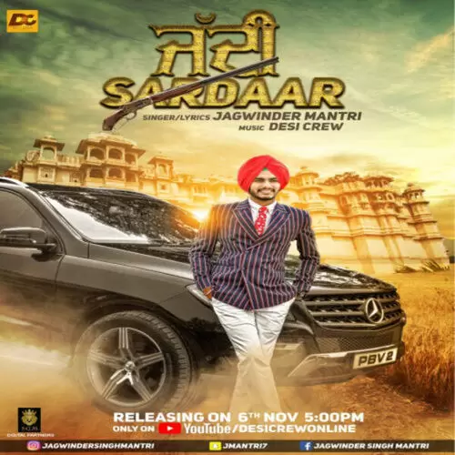Jaddi Sardar Jaswinder Mantri Mp3 Download Song - Mr-Punjab