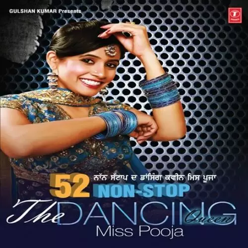 52 Non Stop The Dancing Queen Miss Pooja Preet Brar Mp3 Download Song - Mr-Punjab