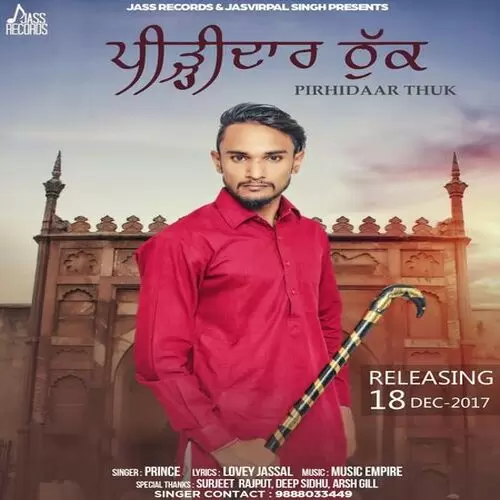 Pirhidaar Thuk Prince Mp3 Download Song - Mr-Punjab