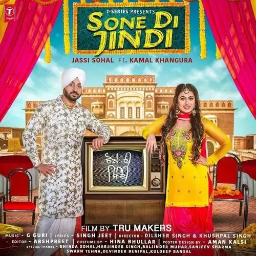 Sone Di Jindi Jassi Sohal Mp3 Download Song - Mr-Punjab