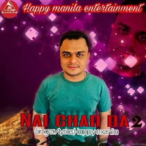 Nai Shad Da 2 Funny Song Happy Manila Mp3 Download Song - Mr-Punjab