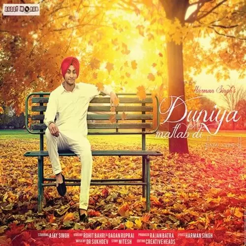 Duniya Matlab Di Harman Singh Mp3 Download Song - Mr-Punjab