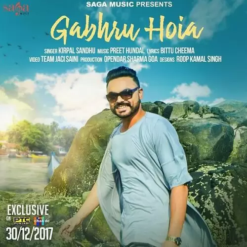 Gabhru Hoia Kirpal Sandhu Mp3 Download Song - Mr-Punjab