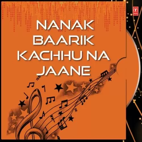Nanak Baarik Kachhu Na Jaane Singh Sahib Prof. Darshan Singh Ji Khalsa Mp3 Download Song - Mr-Punjab