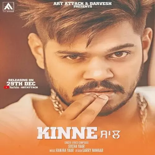 Kinne Saal Sucha Yaar Mp3 Download Song - Mr-Punjab
