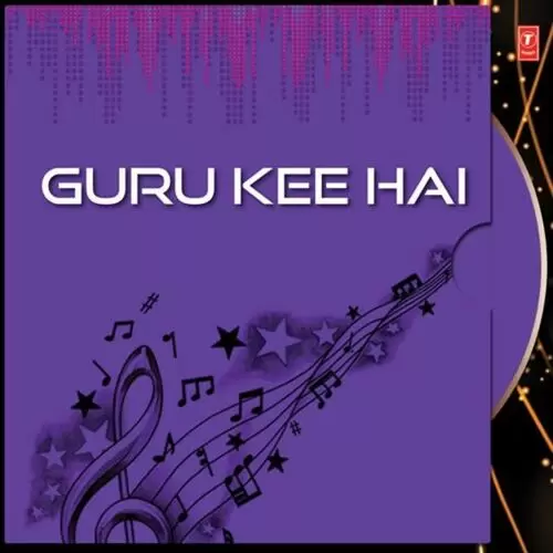 Guru Kee Hai Panth Ratan Giani Sant Singh Ji Maskeen Mp3 Download Song - Mr-Punjab