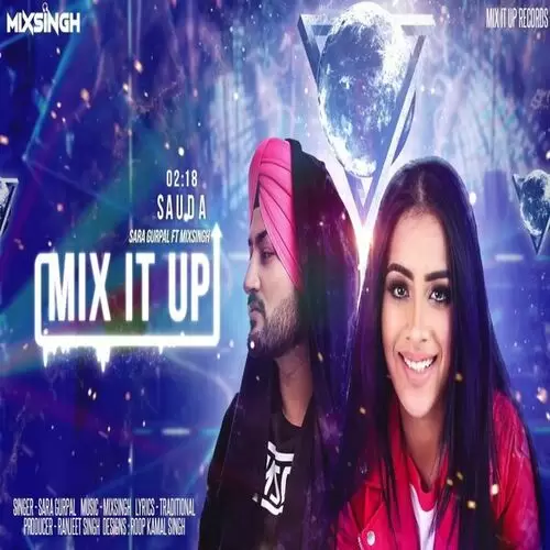 Sauda Sara Gurpal Mp3 Download Song - Mr-Punjab