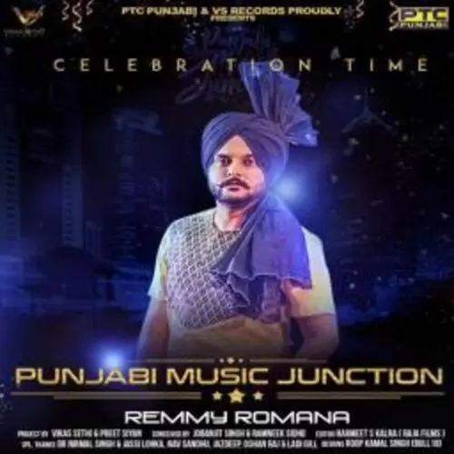 Modern Mirza Remmy Romana Mp3 Download Song - Mr-Punjab