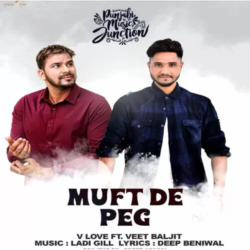 Muft Da Peg Veet Baljit Mp3 Download Song - Mr-Punjab