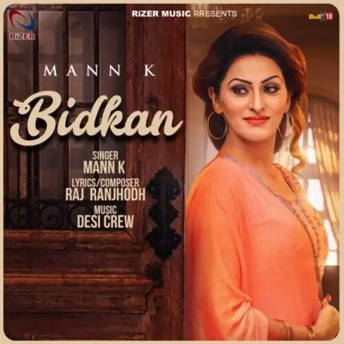 Bidkan Mann K Mp3 Download Song - Mr-Punjab